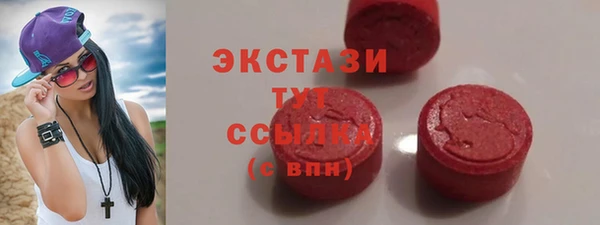 меф VHQ Вязники