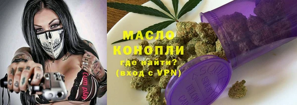 меф VHQ Вязники